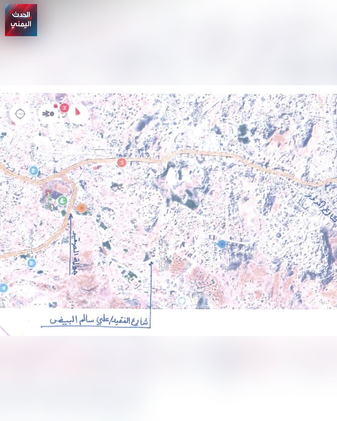 تنفيذًا لتوجيهات الرئيس رشاد العليمي.. السلطة المحلية في تعز تطلق اسم نائب رئيس مجلس الرئاسة الراحل …